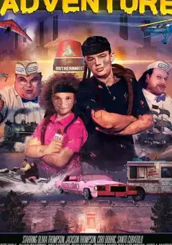 Постер: Ужасное приключение / The Terrible Adventure (2020)