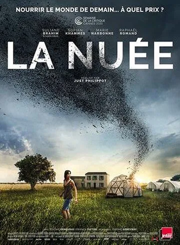 Постер: Рой / La nuée (2020)