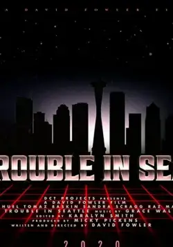 Постер: Большой переполох в Сиэтле / Big Trouble in Seattle (2021)