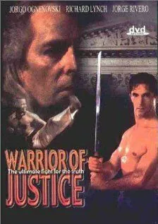 Постер: Борец за справедливость / Warrior of Justice (1995)