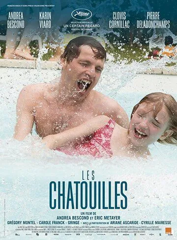 Постер: Щекотка / Les chatouilles (2018)