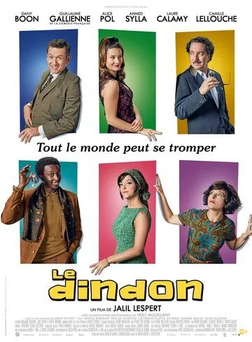 Постер: Глупец / Le dindon (2019)