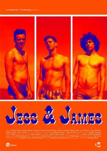 Постер: Джесс и Джеймс / Jess & James (2015)