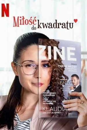Постер: Любовь в квадрате / Milosc do kwadratu (2021)