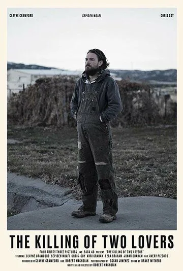Постер: Убийство двух любовников / The Killing of Two Lovers (2020)