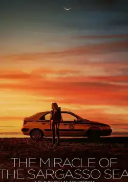 Постер: Чудо Саргассова моря / To thavma tis thalassas ton Sargasson (2019)