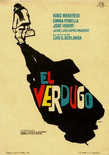 Постер: Палач / El verdugo (1963)