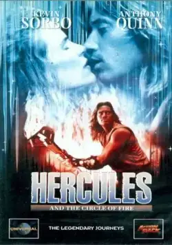 Постер: Геракл и Огненный круг / Hercules III: The Circle of Fire (1994)