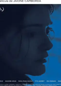 Постер: Арима / Arima (2019)