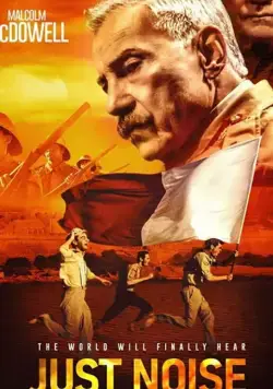 Постер: Просто шум / Just Noise (2021)