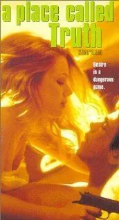 Постер: Озеро любви 2 / A Place Called Truth (1998)