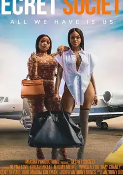 Постер: Тайное общество / Secret Society (2021)