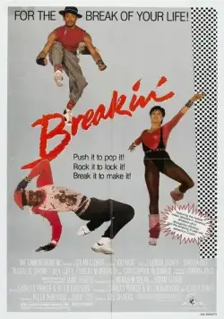 Постер: Брейк-данс / Breakin' (1984)