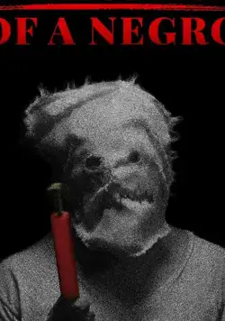 Постер: Урок для негра / The Education of a Negro (2019)