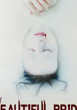 Постер: Моя прекрасная невеста / My Beautiful Bride (2021)