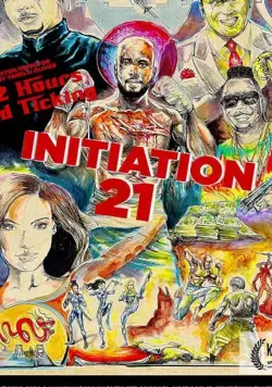 Постер: Инициация 21 / On the Run (2019)