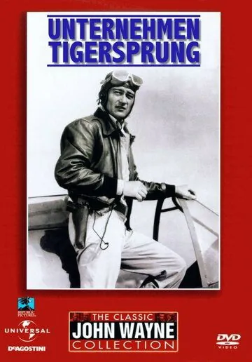 Постер: Летающие тигры / Flying Tigers (1942)