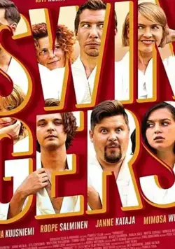 Постер: Свингеры / Swingers (2018)