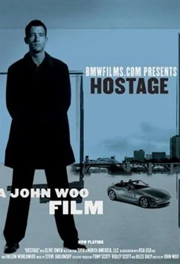Постер: Заложница / Hostage (2002)