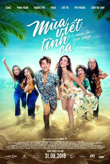 Постер: Сезон любви / Isaac: Mua viet tinh ca - Season of Love (2018)