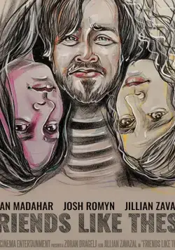 Постер: Вот такие друзья / Friends Like These (2019)