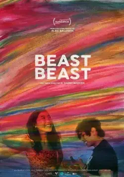 Постер: Зверь зверь / Beast Beast (2020)