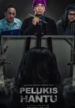 Постер: Художник призраков / Pelukis Hantu (2020)