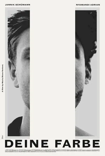 Постер: Твой цвет / Deine Farbe (2019)