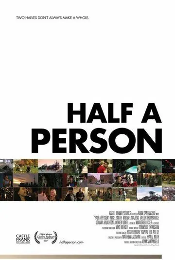 Постер: Половинка / Half a Person (2007)