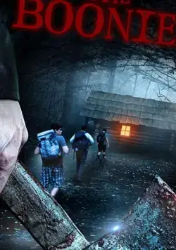 Постер: Глушь / The Boonies (2021)