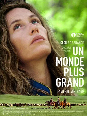 Постер: Большой мир / Un monde plus grand (2019)