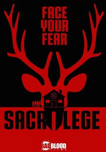 Постер: Святотатство / Sacrilege (2020)