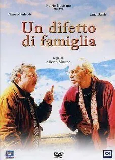 Постер: Безумная семейка / Un difetto di famiglia (2002)