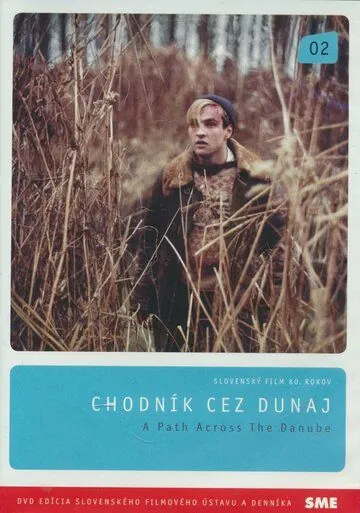 Постер: Путь через Дунай / Chodník cez Dunaj (1989)