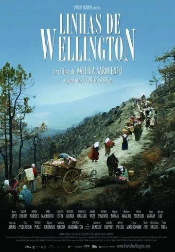 Постер: Линии Веллингтона / Linhas de Wellington (2012)