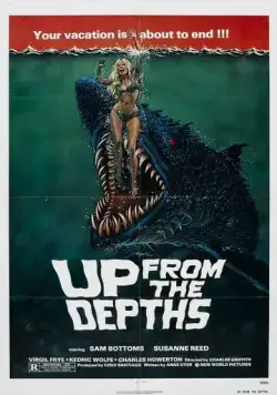 Постер: Из глубин / Up from the Depths (1979)