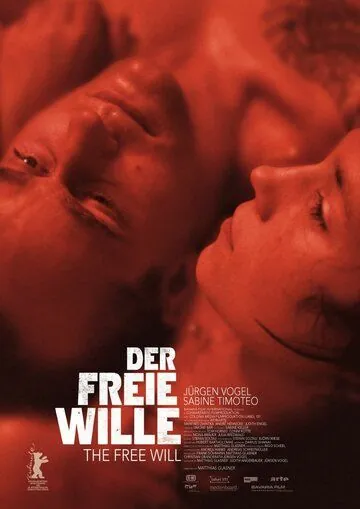 Постер: Свободная воля / Der freie Wille (2006)