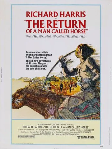 Постер: Возвращение человека по имени Конь / The Return of a Man Called Horse (1976)