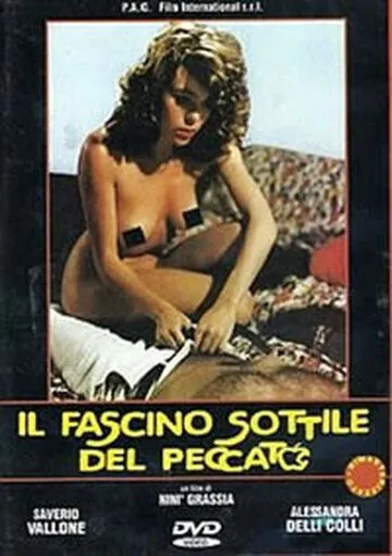 Постер: Тонкое очарование греха / Il fascino sottile del peccato (1987)