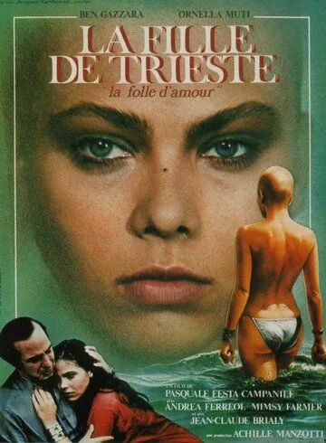 Постер: Девушка из Триеста / La ragazza di Trieste (1982)