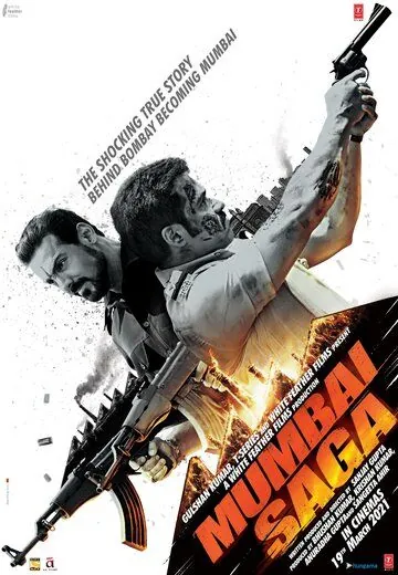Постер: Мумбайская сага / Mumbai Saga (2021)
