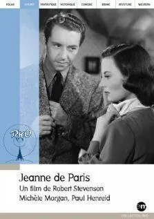 Постер: Жанна Парижская / Joan of Paris (1942)