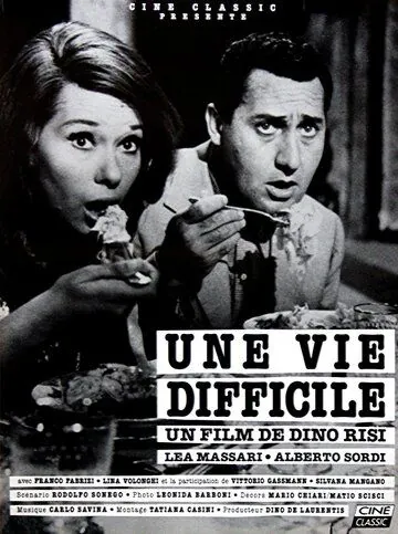 Постер: Трудная жизнь / Una vita difficile (1961)