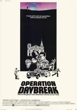 Постер: Операция «Восход» / Operation: Daybreak (1975)