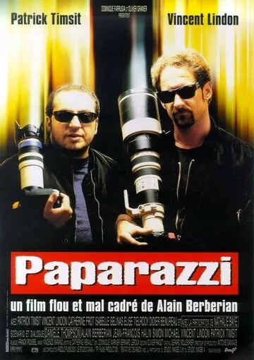 Постер: Папарацци / Paparazzi (1998)