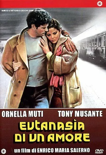 Постер: Эвтаназия любви / Eutanasia di un amore (1978)
