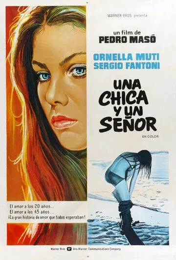 Постер: Девушка и синьор / Una chica y un señor (1974)