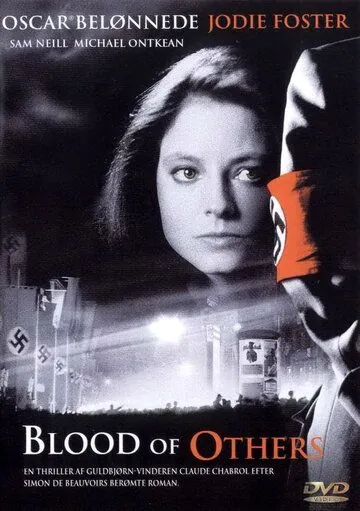 Постер: Чужой кровью / The Blood of Others (1984)