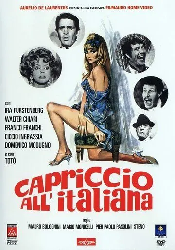 Постер: Итальянское каприччио / Capriccio all'italiana (1968)