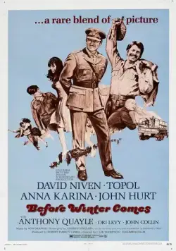 Постер: Перед тем, как наступит зима / Before Winter Comes (1969)